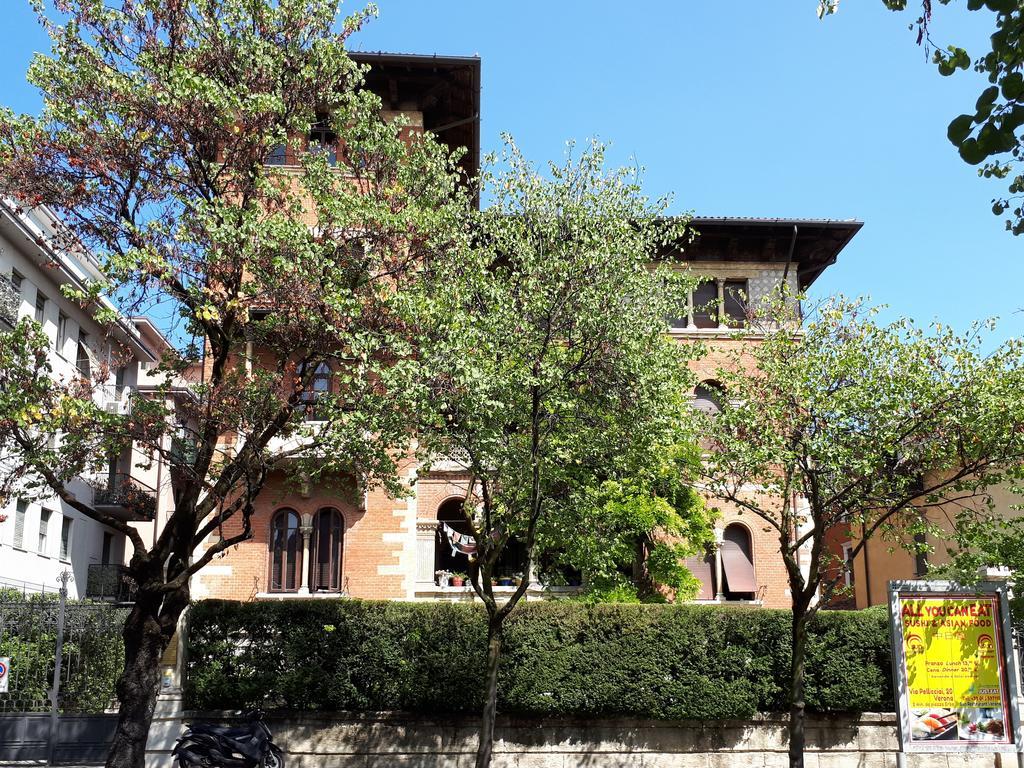 Casa Myriam Veronaforent